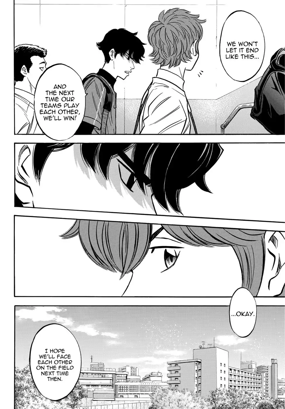 Daiya no A - Act II Chapter 20 14